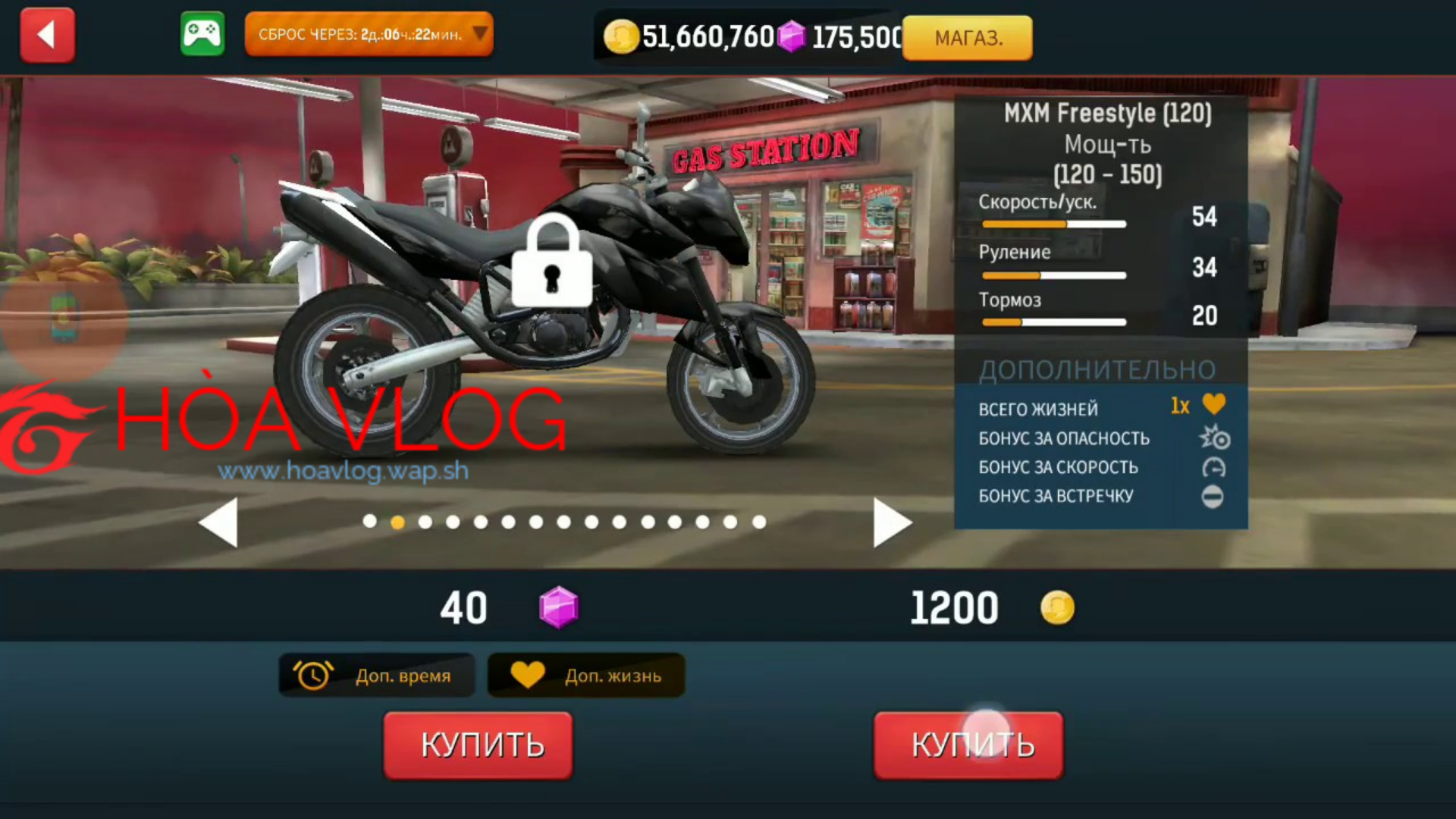 HoaVlog - Game Moto Rider GO: Highway Traffic MOD Full Tiền – Game Đua Xe Cho Android